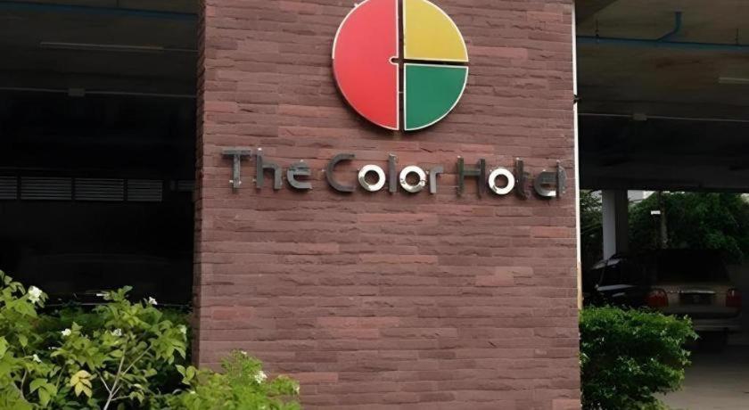 The Color Hotel Хатъяй Экстерьер фото